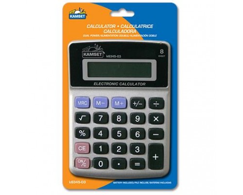 Calculatrice double alimentions